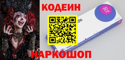 крисы Кунгур