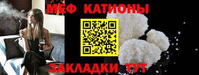 mix Кумертау