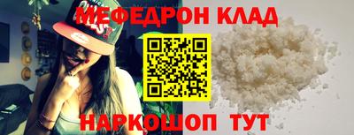 героин Краснодар