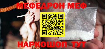 крисы Кунгур