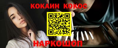 таблы Кулебаки