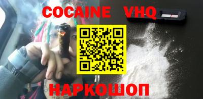 таблы Кулебаки