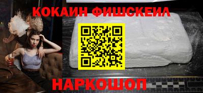 mix Кумертау