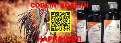 mix Кумертау