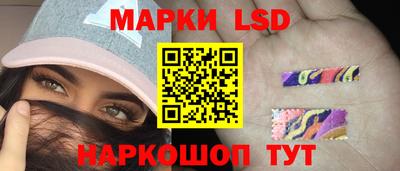 мефедрон мука Краснокаменск