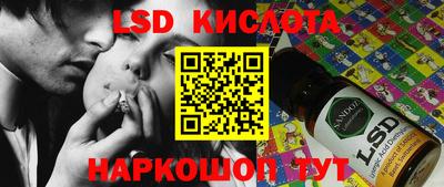 таблы Кулебаки