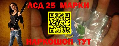 таблы Кулебаки