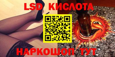 таблы Кулебаки