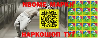 крисы Кунгур