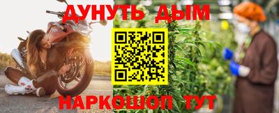 таблы Кулебаки