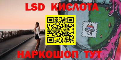 таблы Кулебаки