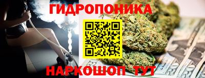 мефедрон мука Краснокаменск