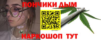 таблы Кулебаки