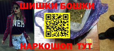 мяу мяу кристалл Краснознаменск