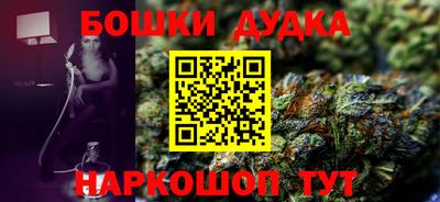 крисы Кунгур