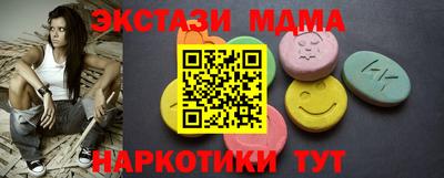 mix Кумертау