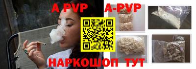 таблы Кулебаки