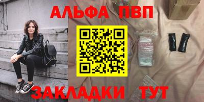 героин Краснодар