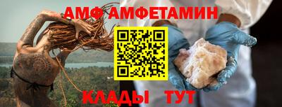 таблы Кулебаки