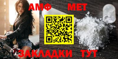 крисы Кунгур