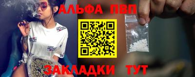 mix Кумертау