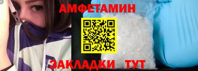 mix Кумертау