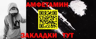 крисы Кунгур