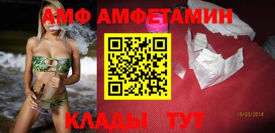 мефедрон мука Краснокаменск