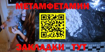 крисы Кунгур