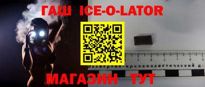 крисы Кунгур