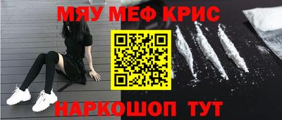 mix Кумертау